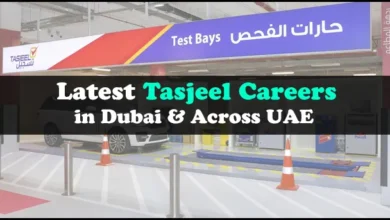 Tasjeel Careers